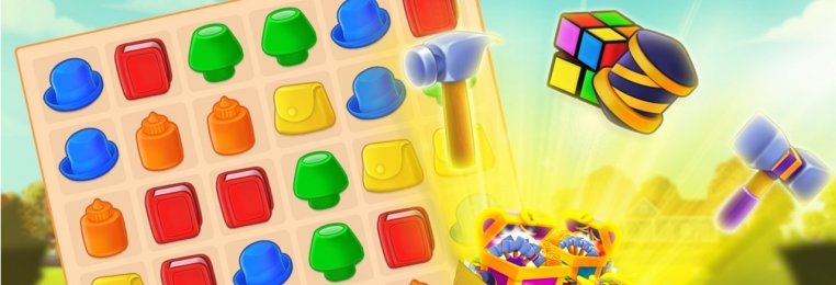 最经典的消除游戏