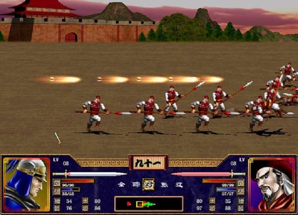 三国群英传2鲈鱼版3.0