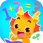  小伴龙玩数学官网版