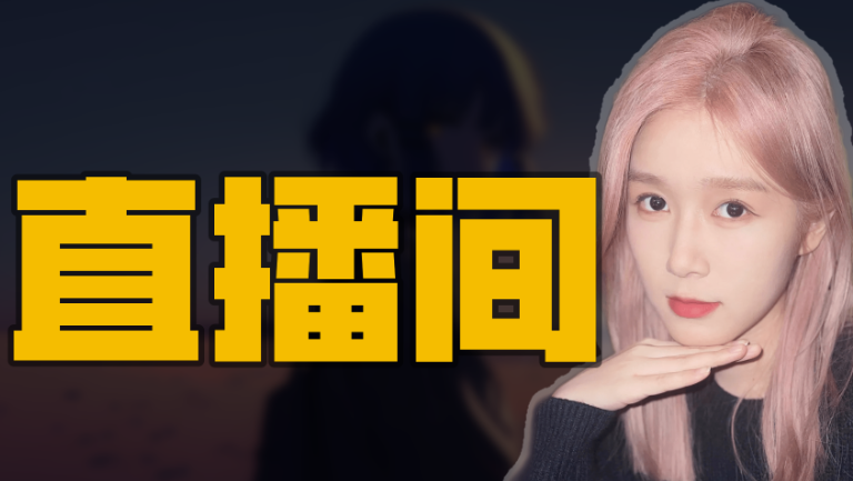 蜜糖直播手机官方版本下载