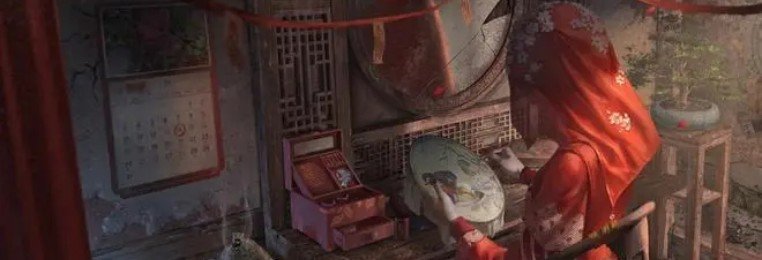 中式风格恐怖游戏