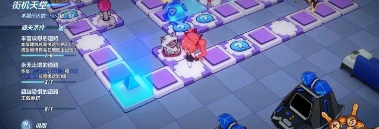 随机剧情的游戏合集