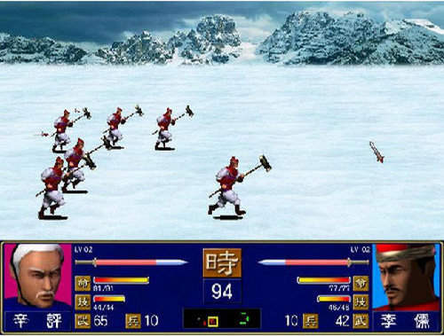 奥汀三国群英传1单机版