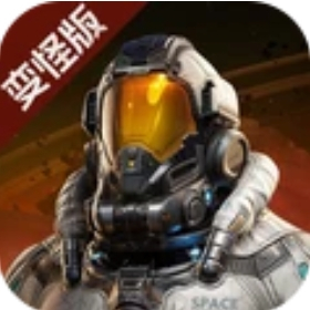 星球：重启正版