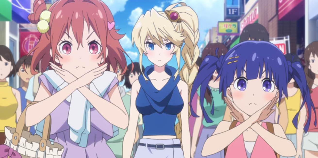 mx动漫官方正版手机下载